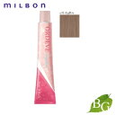 ミルボン オルディーブ クリスタル (c11-GgB/n グレージュ ブラウン) 80g ヘアカラー サロン専売品