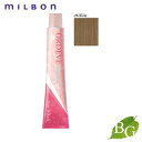 ミルボン オルディーブ クリスタル (c9-35/n ベージュ) 80g ヘアカラー サロン専売品