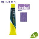 ~{ IfB[u AfBNV[ X^_[hC (9-Amethyst AWXg) 80g