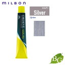 ミルボン オルディーブ アディクシー スタンダードライン (13-Silver シルバー) 80g サロン専売品