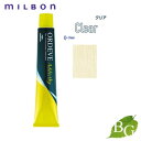 ミルボン オルディーブ アディクシー スタンダードライン (0-Clear クリア) 80g サロン専売品