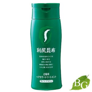 利尻ヘアカラートリートメントライトブラウン200g