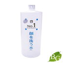 【送料無料】カミヤマ美研 ウォータージェル NO.1 ウォータークリーナー (洗顔化粧水) 1000mL