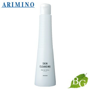 アリミノ スキンクレンジング 200mL