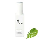 アリミノ ARIMINO ダンス デザイン チューナー フラープライマー 120mL