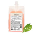 【送料無料】アリミノ ARIMINO スプリナージュ シャンプー パフスムース a 1000mL
