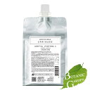 【送料無料】アリミノ ARIMINO スプリナージュ ブースターセラム a 1000g(4)
