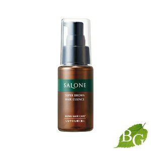 サローネ スーパーブラウン ヘアエッセンス 50mL