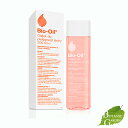 【あす楽】バイオイル Bio-Oil (スキンオイル) 200mL 【並行輸入品】