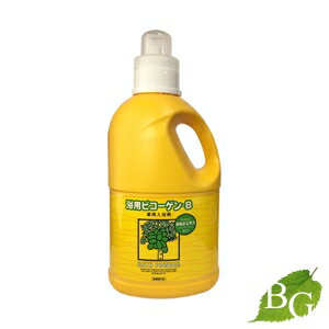 浴用ビコーゲン B 1000mL