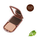 【送料無料】イリヤ 彩 ヘアファンデーション (ナチュラルブラウン) 13g (ケース付)