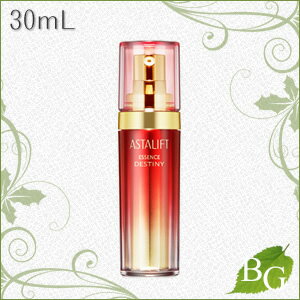 【あす楽】富士フィルムアスタリフトエッセンスデスティニー(美容液)30mL