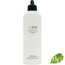 パシフィックプロダクツ カロミーオ スーパーリサージュエッセンス 150ml