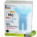 【送料無料】マリンマグ 飲むマグネシウム 66g（2.2g×30包）