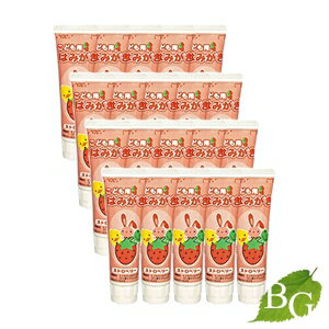 商品説明「こども用はみがき」は、こどもが好きな3種類のフレーバー（オレンジ、ストロベリー、アップルミント）をご用意。きれいなカラーペーストとかわいいキャラクターのパッケージで楽しみながら歯みがきができます。フッ素とキシリトールを配合していますので、毎食後の使用によって、むし歯の発生や進行を予防します。 ご使用方法適量を歯ブラシにとり、歯及び歯ぐきをブラッシングしてください。 成分表記＊フッ化ナトリウム、プロピレングリコール、濃グリセリン、ソルビット液、無水ケイ酸、カルボキシメチルセルロースナトリウム、キシリトール、サッカリンナトリウム、クエン酸ナトリウム、ラウリル硫酸ナトリウム、パラベン、香料、精製水、黄色5号（オレンジ）、赤色3号（ストロベリー）、青色1号、黄色4号（アップル） ＊は有効成分、無表示はその他の成分です。注意事項ご注文数量により納期が変動する場合がございます。製品の外観・仕様パッケージ等が予告なく変更となる場合があり、掲載画像と異なる事がございます。予めご了承下さいませ。商品名ジーシー こども用はみがき ストロベリーセット内容40g×20本セットメーカー株式会社ジーシー生産国日本製商品区分ハミガキ広告文責株式会社ロバース 06-4862-7116