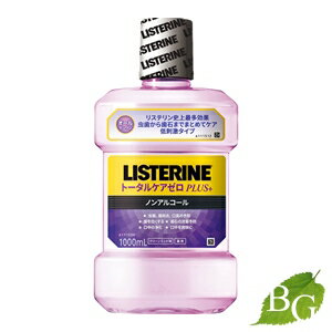 薬用リステリン トータルケアゼロプラス (液体歯磨) 1000mL