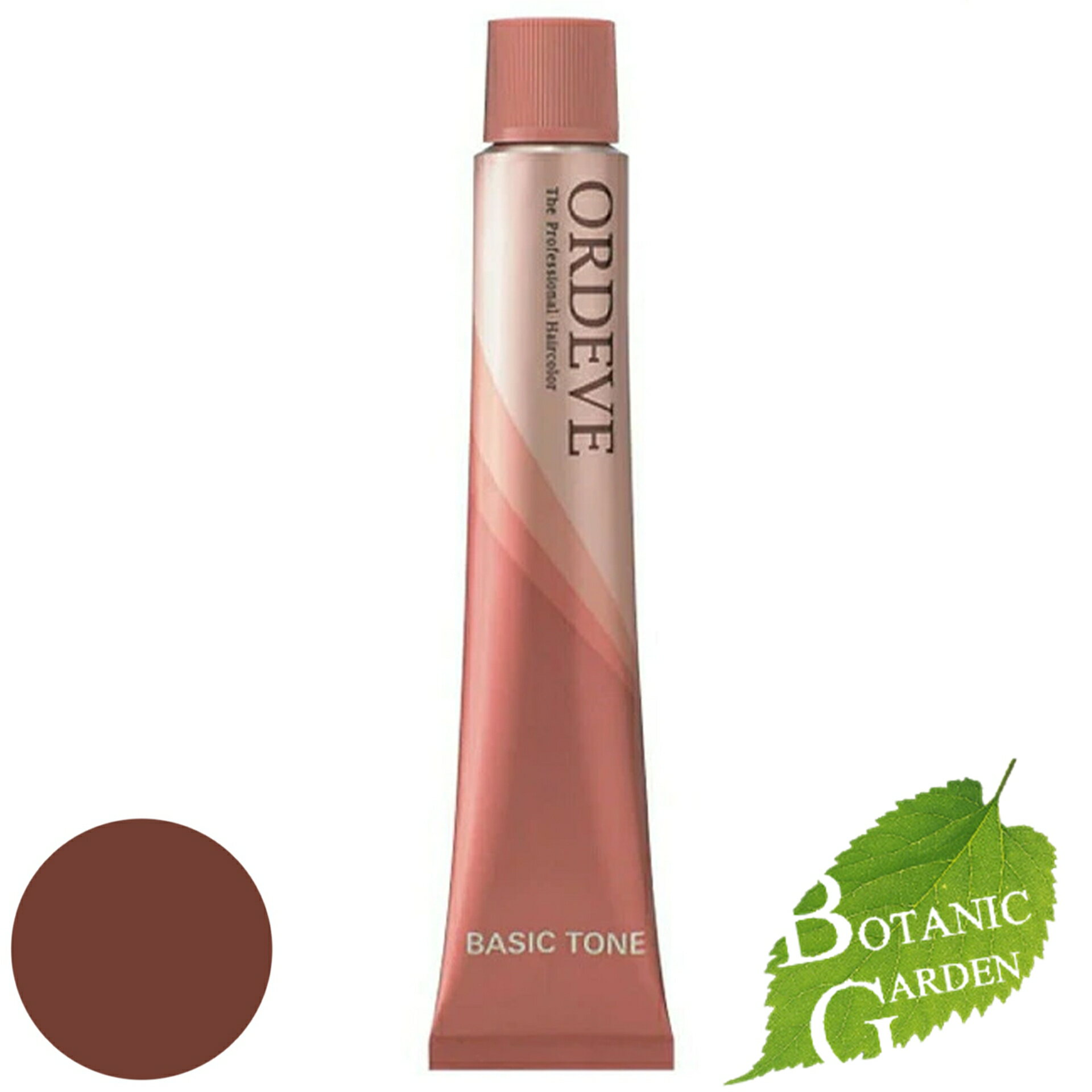 【送料無料】ミルボン milbon オルディーブ ORDEVE ベーシックトーン BASIC TONE 11-gLcA 80g