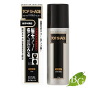 【送料無料】柳屋 トップシェード スピーディーヘアカバースプレー (自然な黒色) 150g