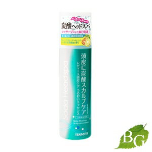 【送料無料】柳屋 レディース頭皮ケア うるおいエッセンス (頭皮用美容液) 130g