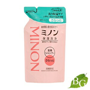 ミノン 全身シャンプー さらっとタイプ 380mL 詰替え用