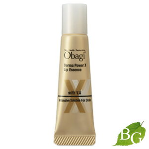【あす楽】オバジ ダーマパワーX リップエッセンス (美容液リップ) 10gのサムネイル