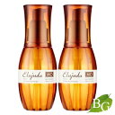 【当日発送】【送料無料】ミルボン エルジューダ MO 120ml×2個セット アウトバストリートメント サロン専売品
