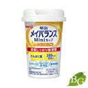 【送料無料】明治 メイバランス Miniカップ コーンスープ 125mL×12本