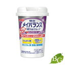 【送料無料】明治 メイバランス ArgMiniカップ ミックスベリー味 125mL×12本