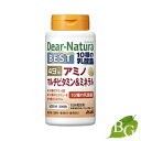 【送料無料】アサヒ ディアナチュラ ベスト49アミノ マルチビタミン&ミネラル 200粒 (50日分)