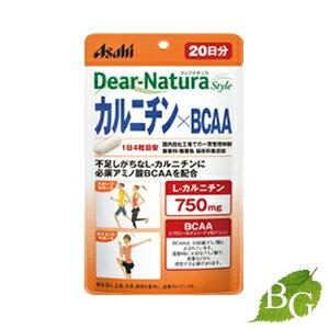 商品説明不足しがちなL-カルニチンに必須アミノ酸BCAAを配合。お召し上がり方1日4粒が目安原材料L-カルニチンL-酒石酸塩、デンプン／ゼラチン、セルロース、ステアリン酸Ca、L-ロイシン、L-バリン、L-イソロイシン、（一部に大豆・ゼラチンを含む）注意事項製品の外観・仕様パッケージ等が予告なく変更となる場合があり、掲載画像と異なる事がございます。予めご了承下さいませ。商品名アサヒ ディアナチュラ スタイル カルニチン×BCAA内容量等80粒 (20日分)メーカーアサヒフードアンドヘルスケア株式会社生産国日本製商品区分健康食品広告文責株式会社ロバース 050-3334-5906