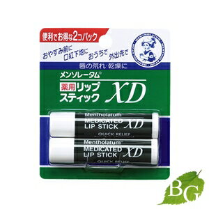 ロート製薬 メンソレータム薬用リップスティックXD 2個パック