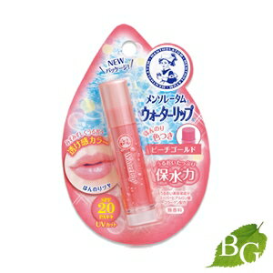 ロート製薬 メンソレータム ウォーターリップ 色つきタイプ (ピーチゴールド) 4.5g (SPF20 PA++)