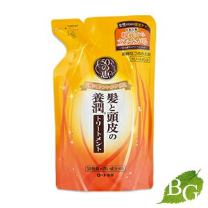 ロート製薬 50の恵 髪と頭皮の養潤トリートメント 330mL 詰替え用