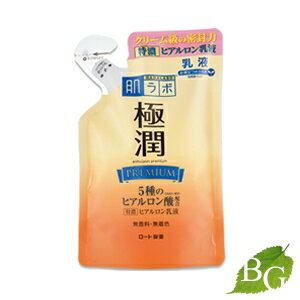 ロート製薬肌研(ハダラボ)極潤プレミアムヒアルロン乳液140mL詰替え用