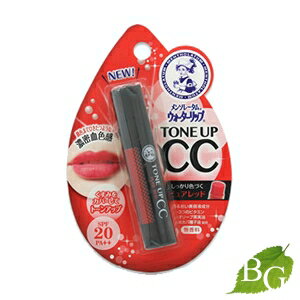  󥽥졼 å ȡ󥢥åCC (ԥ奢å) 4.5g (SPF20 PA++)