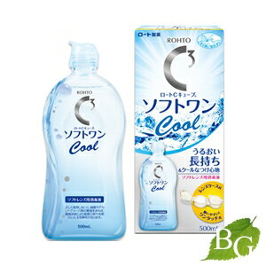 ロート製薬 ロートCキューブ ソフトワンクールa 500mL