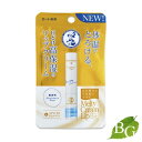 ロート製薬 メンソレータム メルティクリームリップ (無香料) 2.4g (SPF25 PA+++)