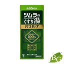 【送料無料】ツムラのくすり湯 バスハーブ (入浴剤) 650mL