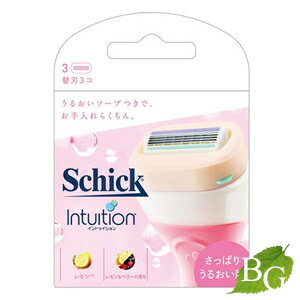 シック イントゥイション さっぱりうるおい肌 替刃 3個入 シック イントゥイション さっぱりうるおい肌 替刃 3個入