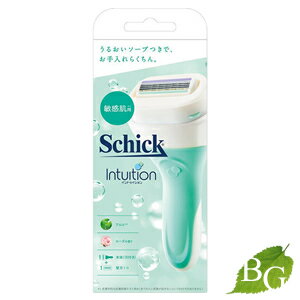 シック イントゥイション 敏感肌用 ホルダー 本体+替刃1個付 シック イントゥイション 敏感肌用 ホルダー 本体+替刃1個付