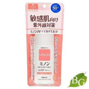 ミノン UVマイルドミルク 80ml