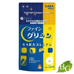 ファイン グリシン GABAプレミアム 90粒