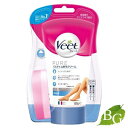 BOTANIC GARDEN㤨֥ ԥ奢 Veet PURE ԥ奢 Хӥ꡼ Ҵȩ 150gפβǤʤ902ߤˤʤޤ