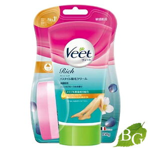 ヴィート リッチ Veet Rich バスタイム除毛クリーム 敏感肌用 150g