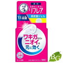 商品説明●気になってしかたない「ワキのニオイ」。「リフレア」シリーズは、Wの殺菌有効成分*でニオイの原因菌をしっかり殺菌。●気になるワキのニオイをしっかり抑えることにこだわりました。●高密着持続処方。●ワキガのニオイも汗のニオイも、しっかりケアして24時間快適。●スーッとさわやかな使用感のジェルタイプ。●さらっと軽い使用感がお好みの方に。●無香料。成分表記有効成分：ベンザルコニウム塩化物、イソプロピルメチルフェノール、クロルヒドロキシアルミニウムその他の成分：臭化セチルトリメチルアンモニウム液、メタケイ酸アルミン酸Mg、メチレンビス(イソシアナトシクロヘキサン)・PPG共重合体、メンチルグリセリルエーテル、メントール、エタノール、DPG、スクレロチウムガム、ハッカ油、POPジグリセリルエーテル、塩化Na、疎水化ヒドロキシプロピルメチルセルロース注意事項製品の外観・仕様パッケージ等が予告なく変更となる場合があり、掲載画像と異なる事がございます。予めご了承下さいませ。商品名メンソレータム リフレア デオドラントジェル内容量等48gメーカーロート製薬生産国日本製商品区分医薬部外広告文責株式会社ロバース 050-3334-5906