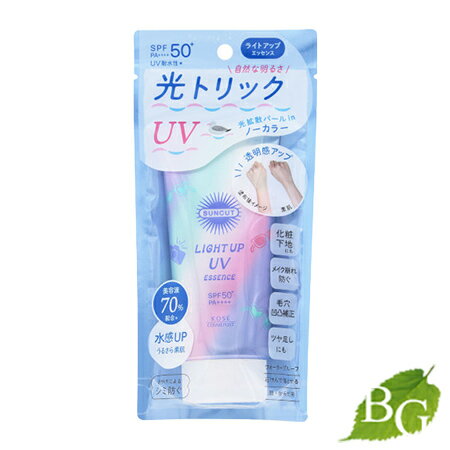 コーセー サンカットR ライトアップUV エッセンス ノーカラー 80g コーセー サンカットR ライトアップUV エッセンス ノーカラー 80g