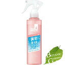 【送料無料】ファイントゥデイ シーブリーズ デオ&ウォーター E ポッピンフラワー(トリガー) 145mL