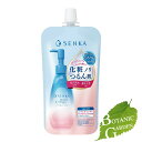 ファイントゥデイ センカ ビューティークリアオイル(つめかえ用) 160mL|詳細画像