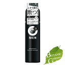 【送料無料】ファイントゥデイ エージーデオ24 メン メンズデオドラントロールオン グランデ(無香性) 120mL