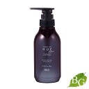 ヒュウケア HUE ナンバースリー no3 ナリシング シャンプー 300ml サロン専売品